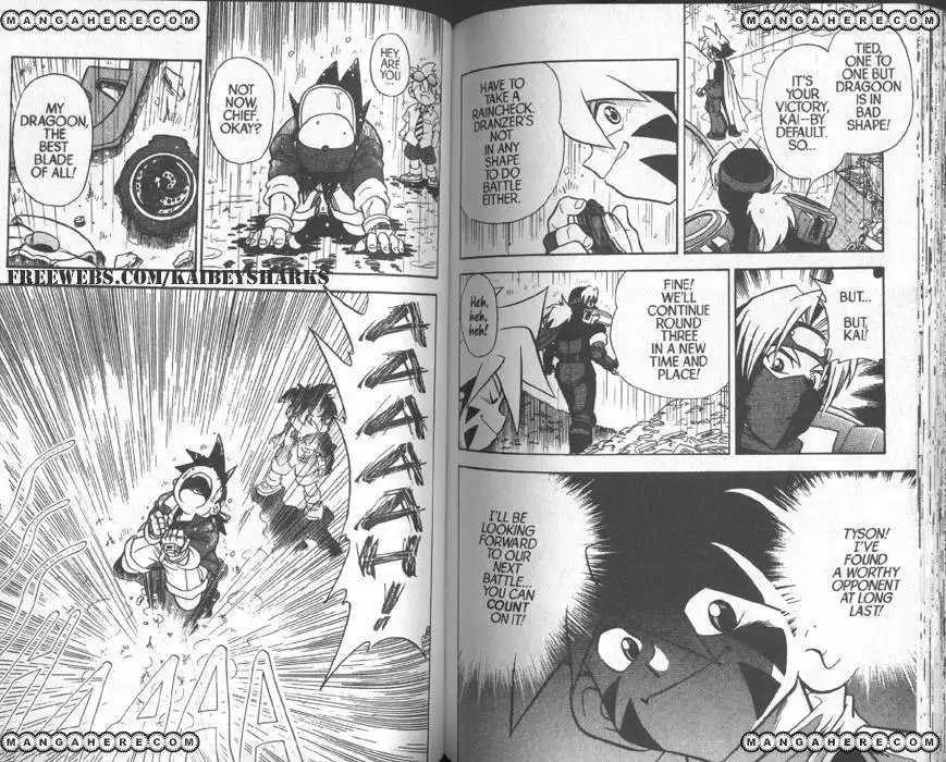 Bakuden Shoot Beyblade Chapter 4 4